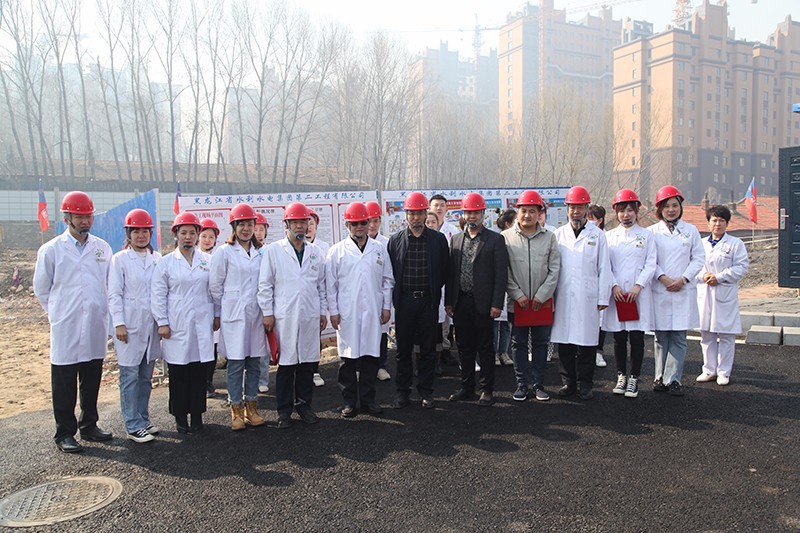 林口中医院应急病区项目举行开工奠基仪式