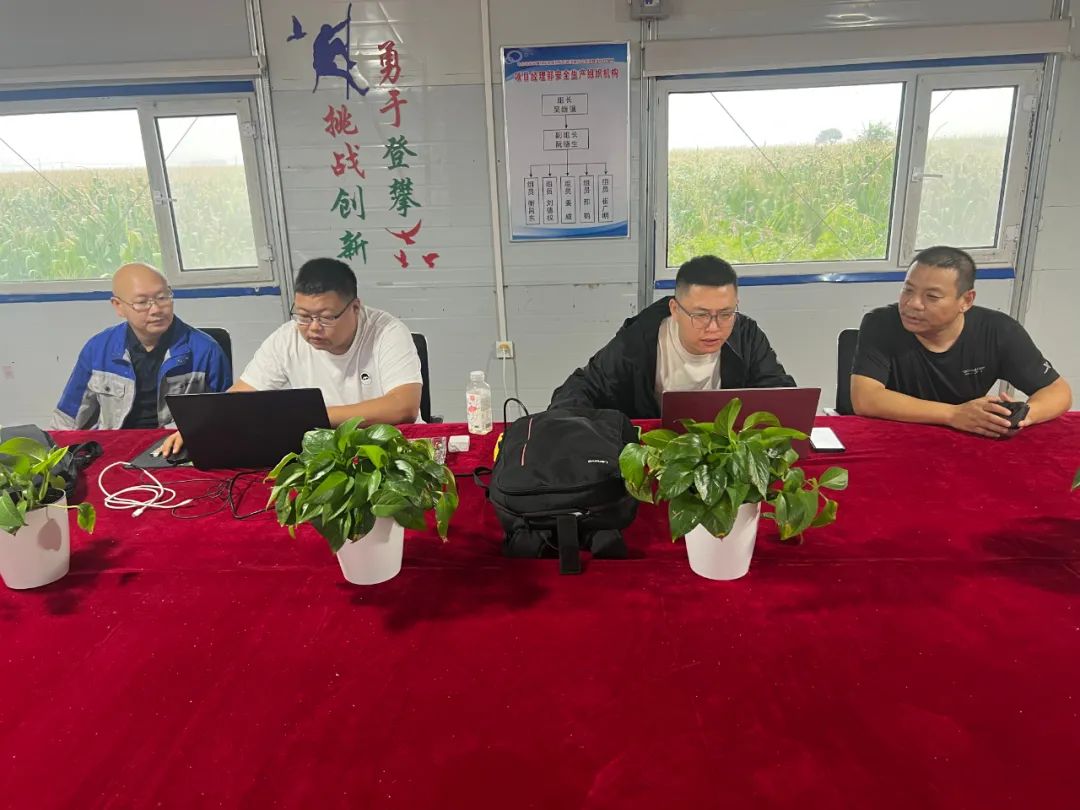 九游会老哥工程管控中心开展项目产值核查